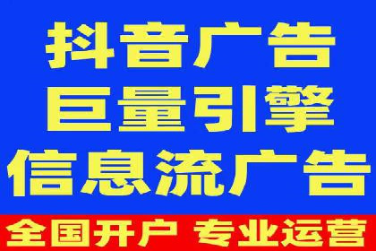 跨行业SEM优化经验分享：如何实现ROI最大化